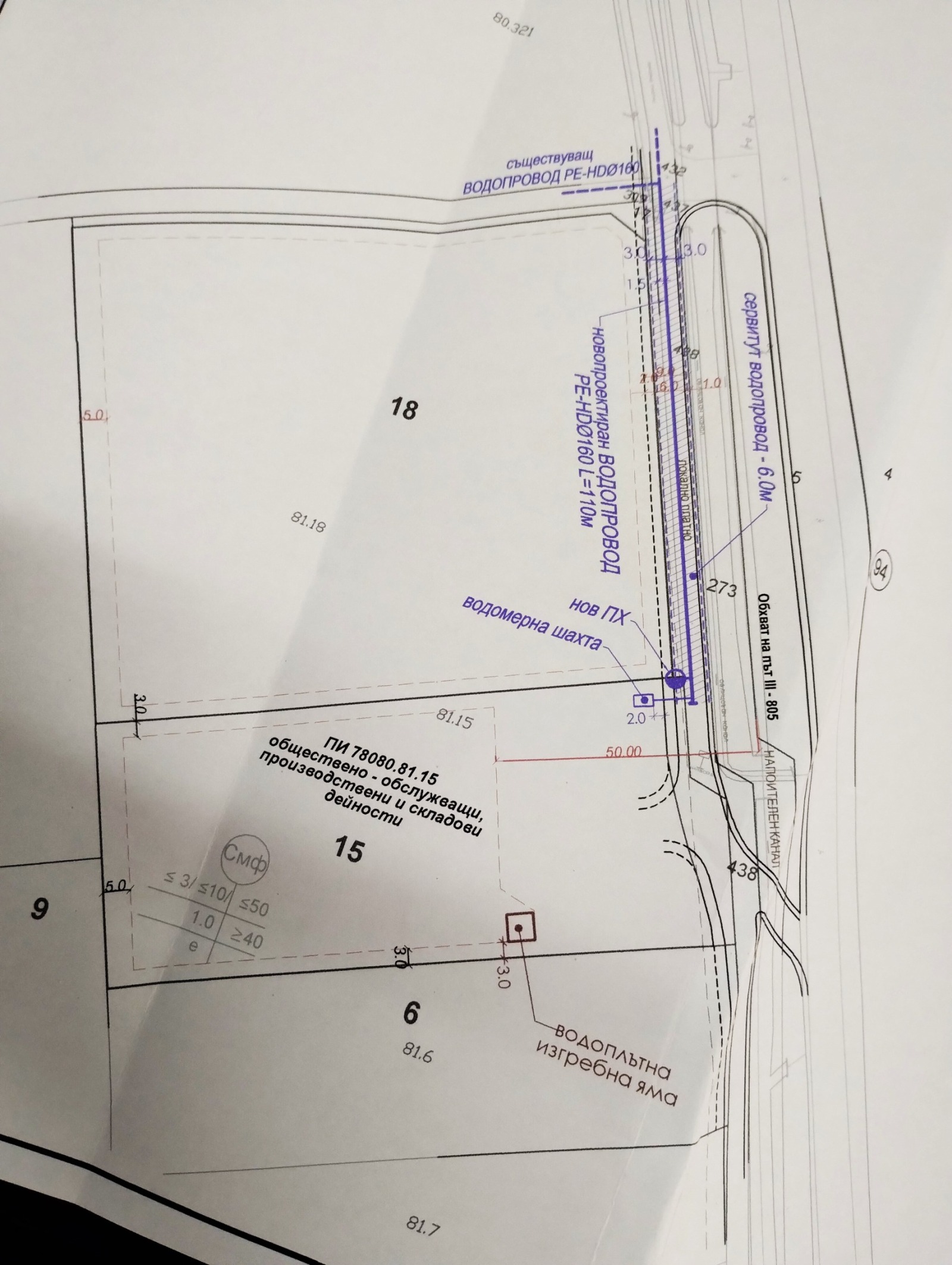 1r174189127319807_Mi