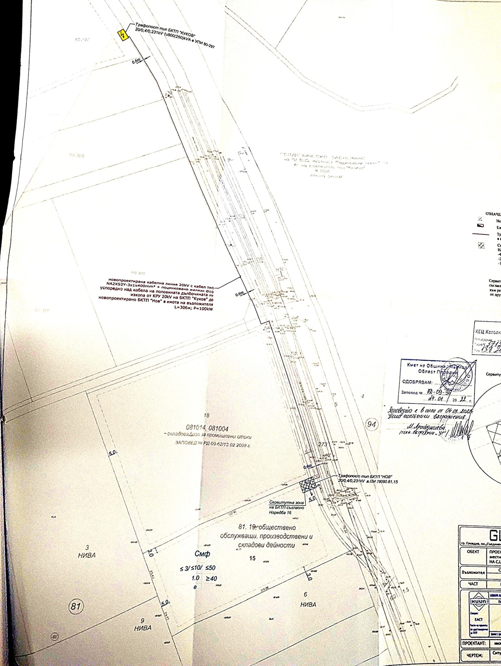 1r174189127319807_xF